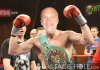 martin8.jpg
