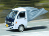 CarForSale-GoodRunner1.gif